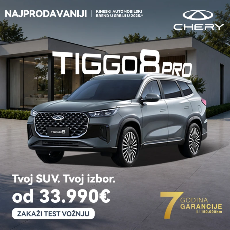 Tiggo 7 Pro ili Tiggo 8 Pro? Tvoj SUV. Tvoj izbor.