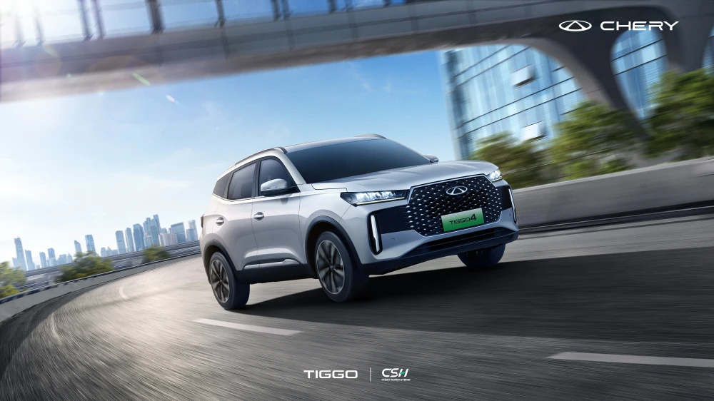 Chery predstavlja potpuno novi Tiggo 4 Pro - Hybrid koji menja očekivanja