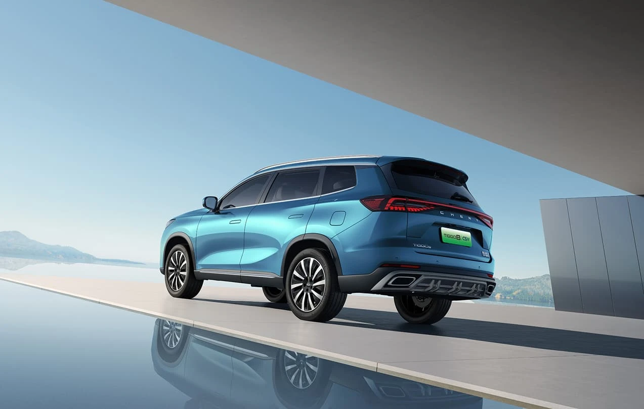 Brzo DC punjenje: 19 min (30–80%)