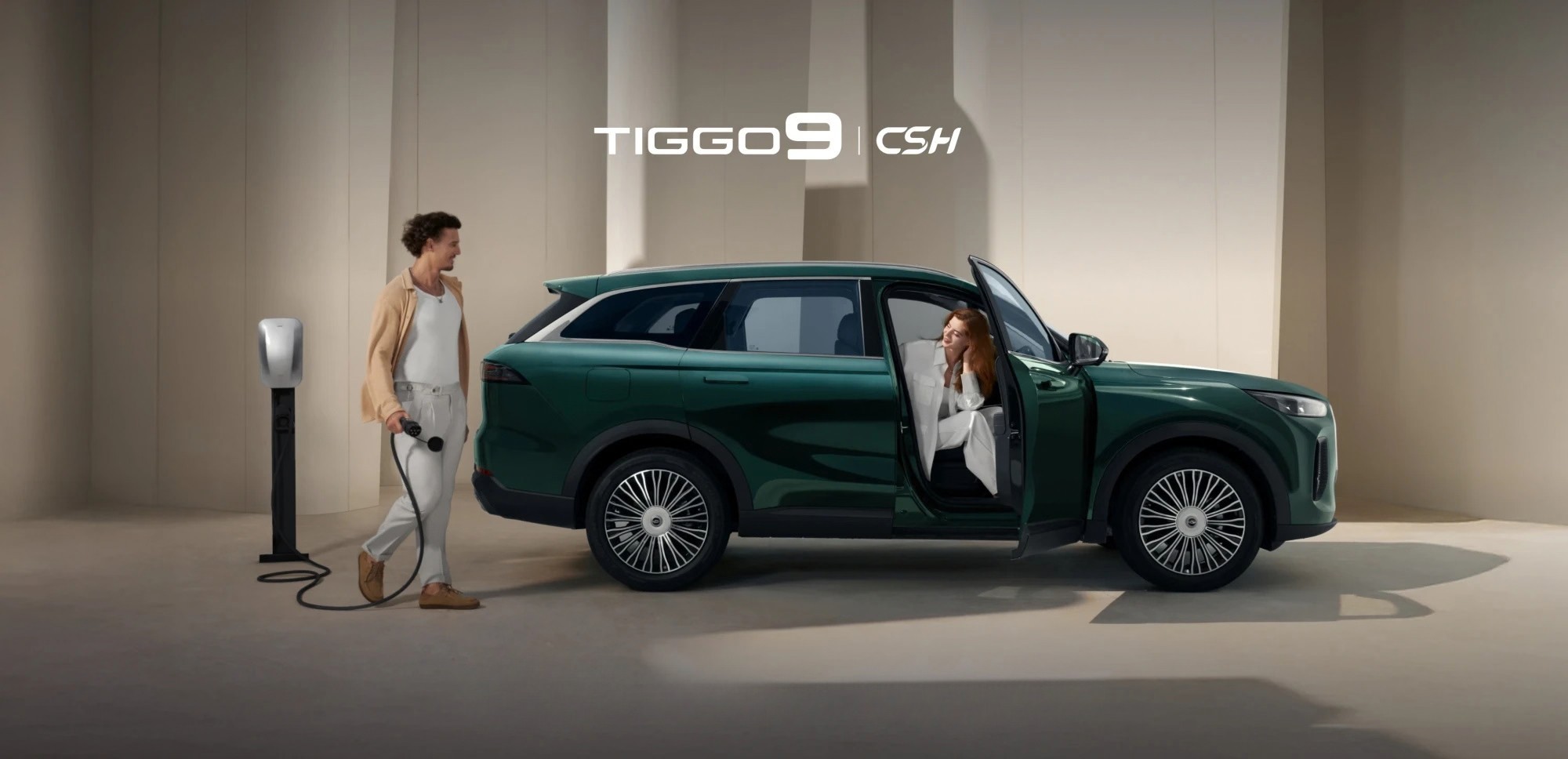 Istražite Tiggo 9 PRO PHEV